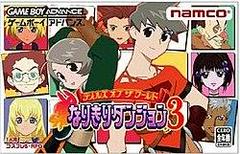 Tales of the World: Narikiri Dungeon 3 - (LS) (JP GameBoy Advance)