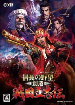 Nobunaga's Ambition Sphere of Influence [Ascension] - (LS) (Playstation 4)