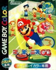 An image of the game, console, or accessory Mario Tennis - (CIB) (JP GameBoy Color)