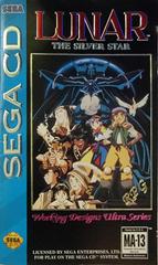 Lunar The Silver Star - (Missing) (Sega CD)