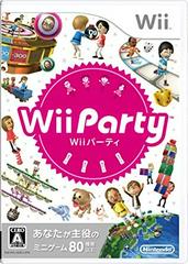 Wii Party - (CIB) (JP Wii)