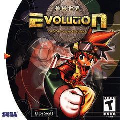 Evolution the World of Sacred Device - (LS) (Sega Dreamcast)