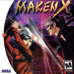 An image of the game, console, or accessory Maken X - (LS) (Sega Dreamcast)