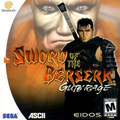 Sword of the Berserk: Gut's Rage - (CIB) (Sega Dreamcast)