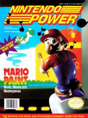 [Volume 39] Mario Paint - (P/O Book) (Nintendo Power)