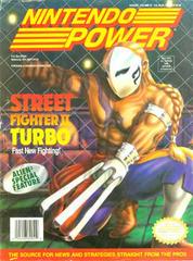 [Volume 51] Street Fighter 2: Turbo - (P/O Book) (Nintendo Power)