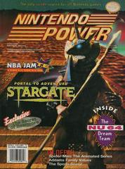 [Volume 71] Stargate - (P/O Book) (Nintendo Power)