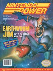 [Volume 67] Earthworm Jim - (P/O Book) (Nintendo Power)