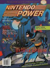 [Volume 68] Adventures of Batman and Robin - (P/O Book) (Nintendo Power)