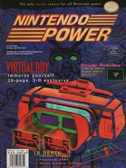 [Volume 75] Virtual Boy - (P/O Book) (Nintendo Power)