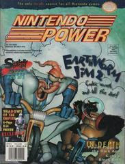 [Volume 83] Earthworm Jim 2 - (P/O Book) (Nintendo Power)