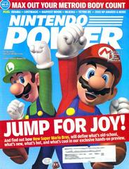 [Volume 203] New Super Mario Bros - (P/O Book) (Nintendo Power)