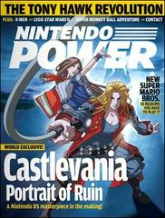 [Volume 204] Castlevania: Portrait of Ruin - (P/O Book) (Nintendo Power)