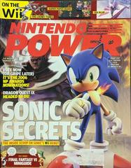 [Volume 213] Sonic and the Secret Rings - (P/O Book) (Nintendo Power)