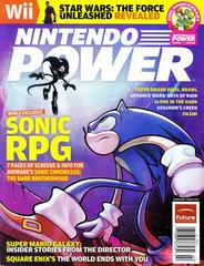 [Volume 225] Sonic Chronicles: Dark Brotherhood - (P/O Book) (Nintendo Power)