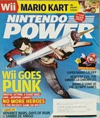 [Volume 223] No More Heroes - (P/O Book) (Nintendo Power)