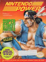 [Volume 62] Super Street Fighter 2 - (P/O Book) (Nintendo Power)