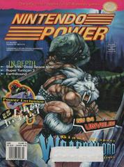 [Volume 73] Weaponlord - (P/O Book) (Nintendo Power)