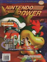 [Volume 88] Super Mario 64 - (P/O Book) (Nintendo Power)