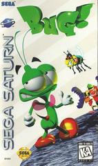 Bug - (Missing) (Sega Saturn)