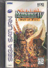 Romance of the Three Kingdoms IV Wall of Fire - (CIB) (Sega Saturn)