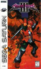 Shining Force III - (CIB) (Sega Saturn)