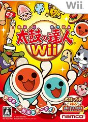 Taiko no Tatsujin Wii - (CIB) (JP Wii)