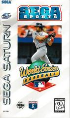 World Series Baseball - (Missing) (Sega Saturn)