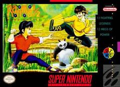 Ranma 1/2 Hard Battle - (LS) (Super Nintendo)