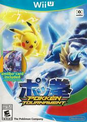 Pokken Tournament - (CIB) (Wii U)