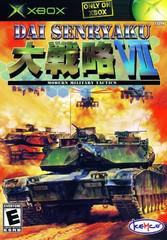 Dai Senryaku VII Modern Military Tactics - (CIB Flaw) (Xbox)