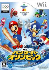 Mario & Sonic at Vancouver Olympics - (CIB) (JP Wii)