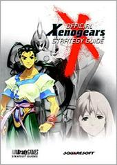 Xenogears [BradyGames] - (P/O Book) (Strategy Guide)