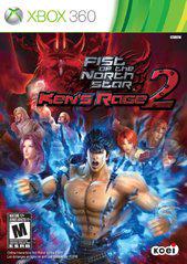 Fist of the North Star: Ken's Rage 2 - (CIB) (Xbox 360)