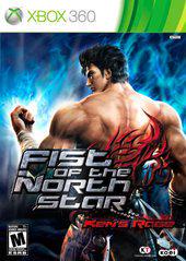 Fist of the North Star: Ken's Rage - (Missing) (Xbox 360)