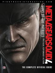 Metal Gear Solid 4 Official Guide - (LS) (Strategy Guide)