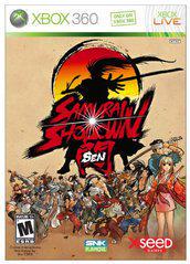 An image of the game, console, or accessory Samurai Shodown: Sen - (Missing) (Xbox 360)