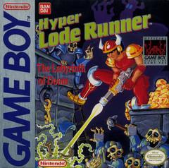 Hyper Lode Runner - (LS Flaw) (GameBoy)