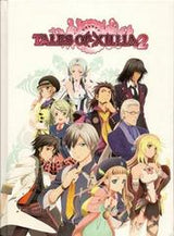 Tales of Xillia 2 [Prima] - (LS) (Guía de estrategia)