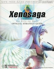 Xenosaga Official Strategy Guide - (P/O Book) (Strategy Guide)