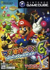 Mario Party 6 - (CIB) (JP Gamecube)