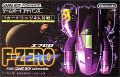 F-Zero - (CIB) (JP GameBoy Advance)