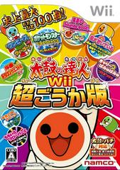 Taiko no Tatsujin Wii: Chogouka-ban - (CIB) (JP Wii)