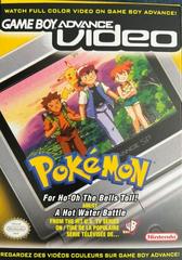 GBA Video Pokemon For Ho-Oh The Bells Toll and A Hot Water Battle - (LS) (GameBoy Advance)