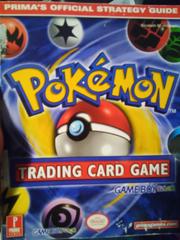 Pokemon Trading Card Game [Prima] - (P/O Book) (Strategy Guide)