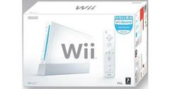 Wii Console White: Wii Sports Edition - (CIB) (PAL Wii)