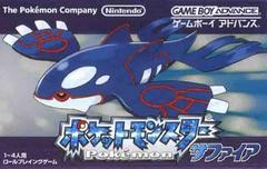 Pokemon Sapphire - (LS) (JP GameBoy Advance)