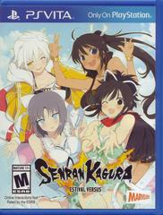 Senran Kagura: Estival Versus - (LS) (Playstation Vita)