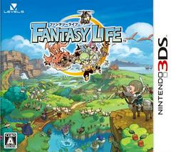 Fantasy Life - (CIB) (JP Nintendo 3DS)