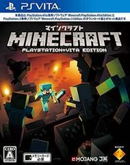 Minecraft: PlayStation Vita Edition - (CIB) (JP Playstation Vita)